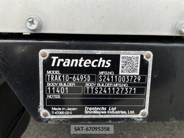 Hino RANGER 2025-04 7509824-10