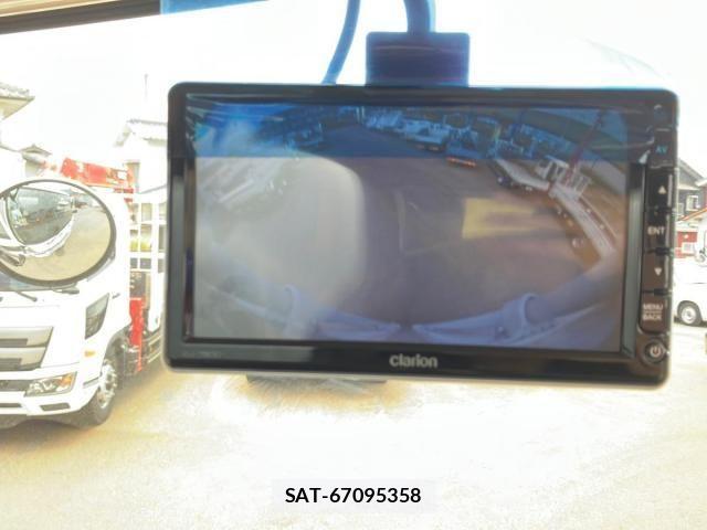 Hino RANGER 2025-04 7509824-22