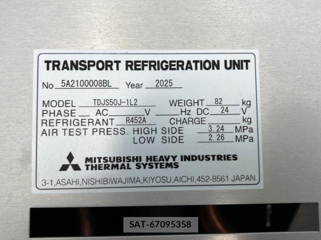 Hino RANGER 2025-04 7509824-8