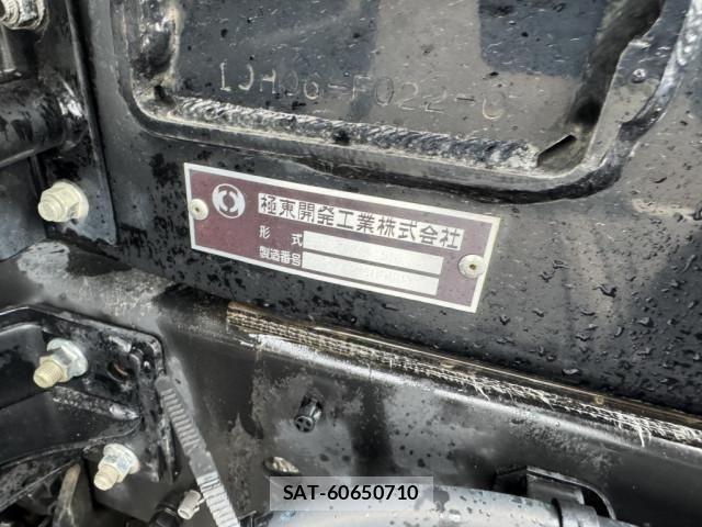 Hino RANGER 2019-08 7502494-15