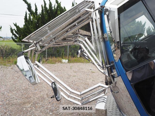 Hino RANGER 1998-05 7502500-8
