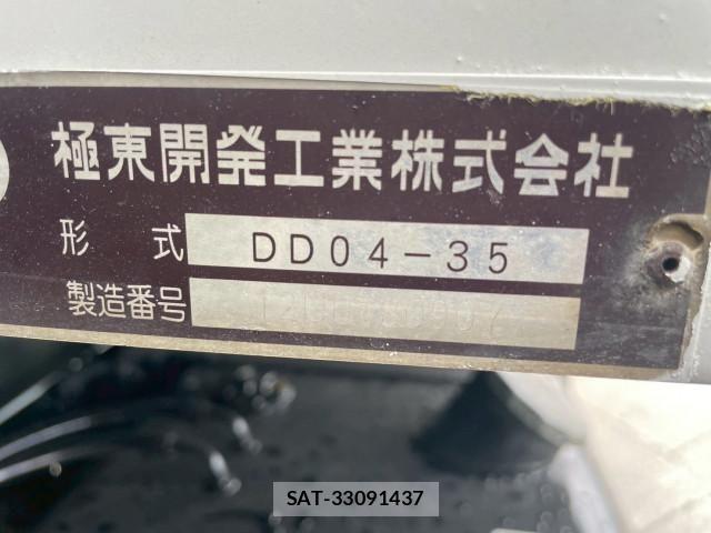 Hino RANGER 2012-02 7502520-16