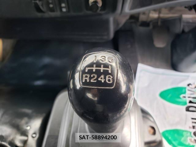 Hino RANGER 2014-11 7502518-24