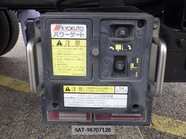 Hino RANGER 2018-07 7502512-16