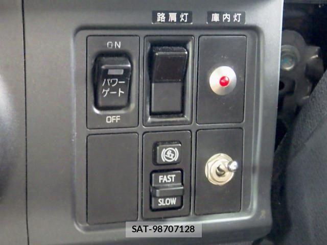 Hino RANGER 2018-07 7502512-27