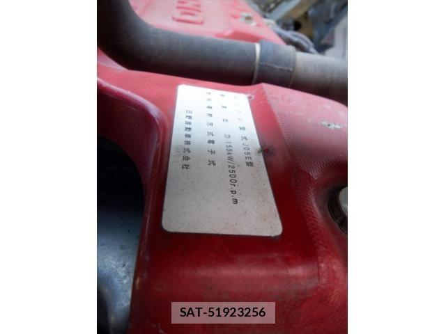Hino RANGER 2014-05 7502508-11