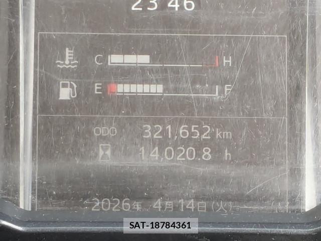 Hino RANGER 2021-07 7502490-11