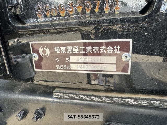 Hino RANGER 2025-10 7502487-18