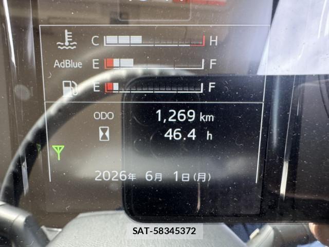 Hino RANGER 2025-10 7502487-27