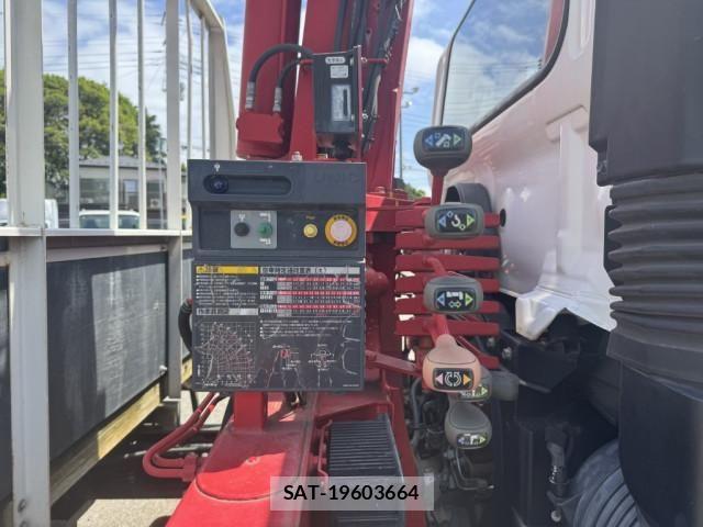 Hino RANGER 2018-01 7502503-20