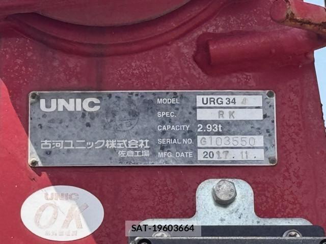 Hino RANGER 2018-01 7502503-22