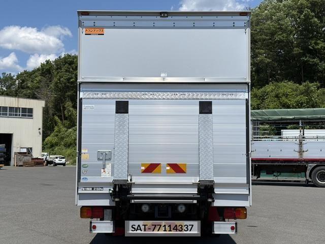Hino RANGER 2016-01 7502519-8