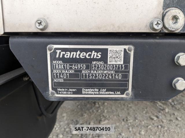 Hino RANGER 2023-04 7502482-21