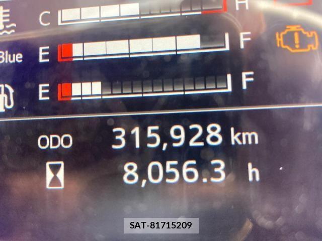Hino RANGER 2020-01 7562712-21
