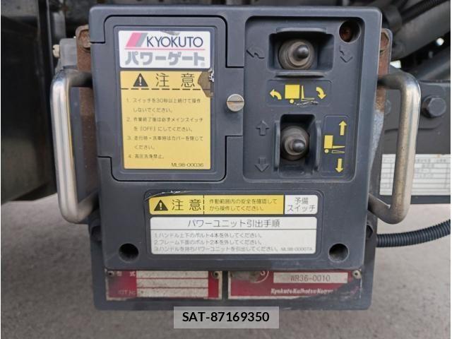 Hino RANGER 2019-02 7562715-7