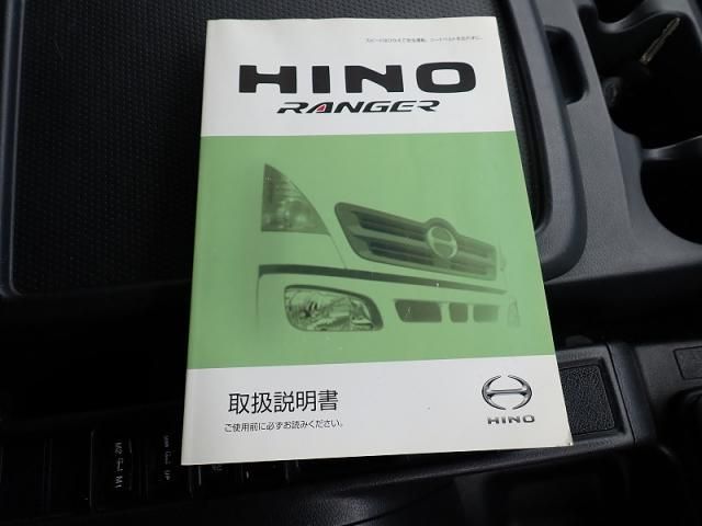 Hino RANGER 2017-04 7606959-20