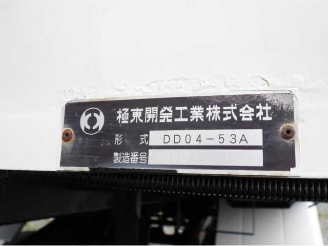 Hino RANGER 2017-12 7606962-15