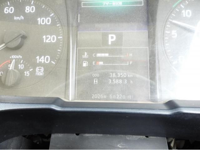 Hino RANGER 2017-12 7606962-27