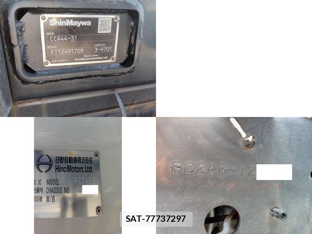 Hino RANGER 2021-09 7619482-29