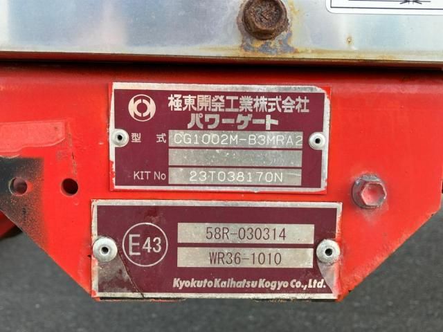 Hino RANGER 2023-10 7606958-10