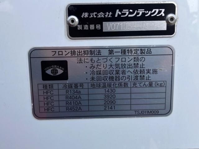 Hino RANGER 2023-10 7606958-8