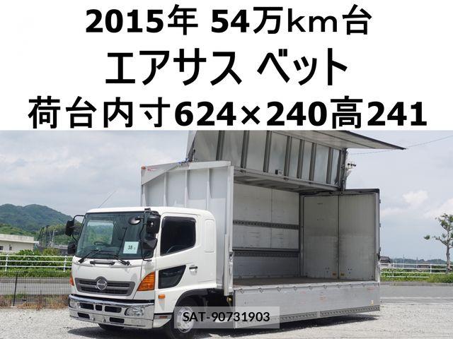 Hino RANGER 2015-03 7619483-0