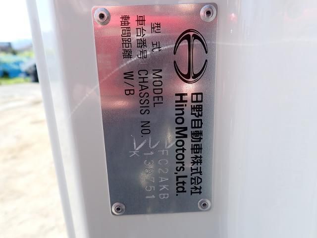 Hino RANGER 2025-10 7606949-26