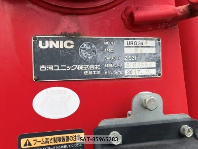 Hino RANGER 2018-01 7619485-7