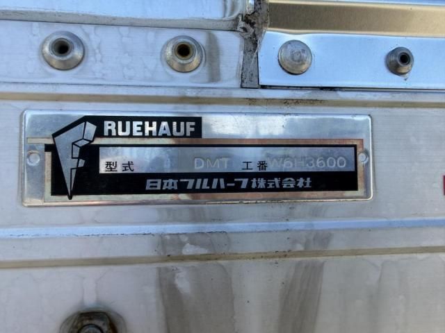 Hino RANGER 2015-12 7606980-28
