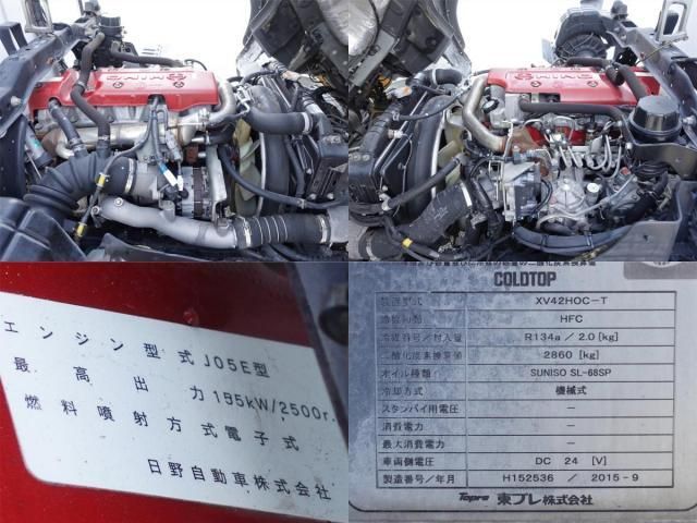 Hino RANGER 2015-09 7606971-16