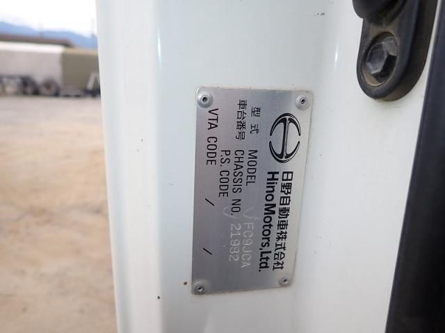 Hino RANGER 2015-06 7710483-27