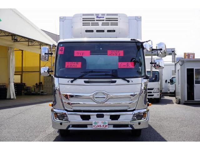 Hino RANGER 2022-07 7710437-1