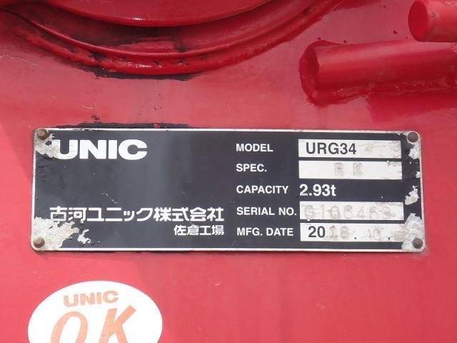 Hino RANGER 2018-11 7710462-25