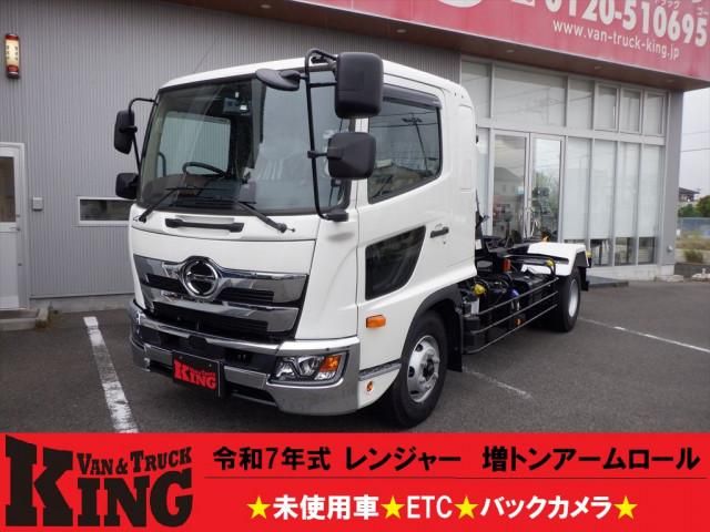 Hino RANGER 2025-11 7710430-0