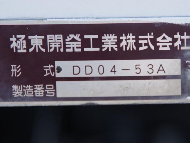 Hino RANGER 2013-01 7710469-21