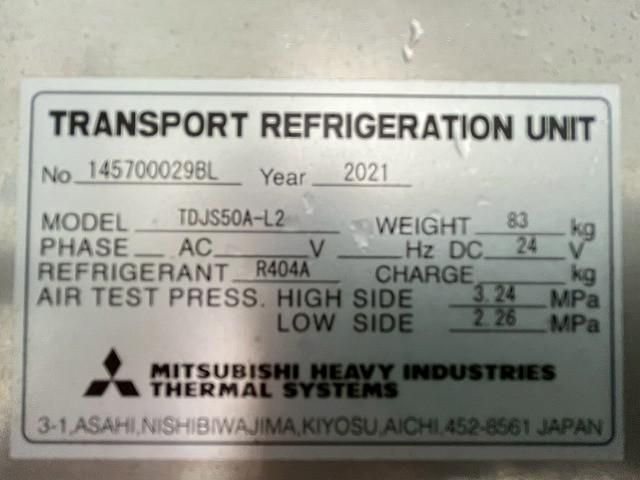 Hino RANGER 2021-02 7710465-15
