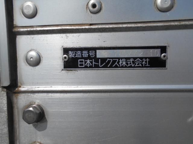 Hino RANGER 2015-03 7710492-14