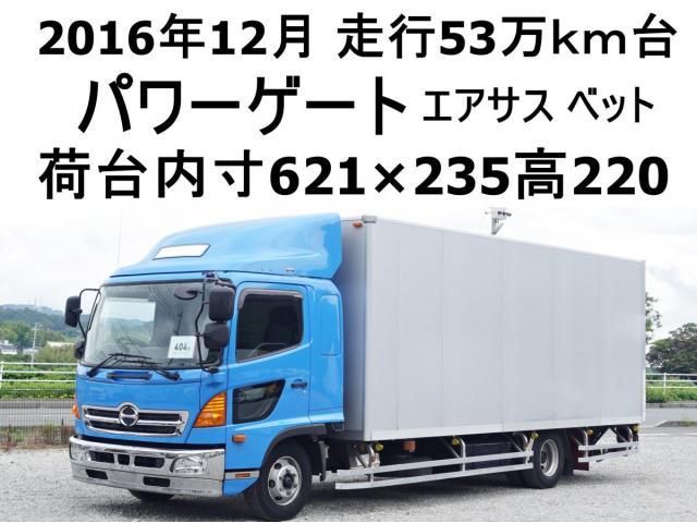 Hino RANGER 2016-12 7710487-0