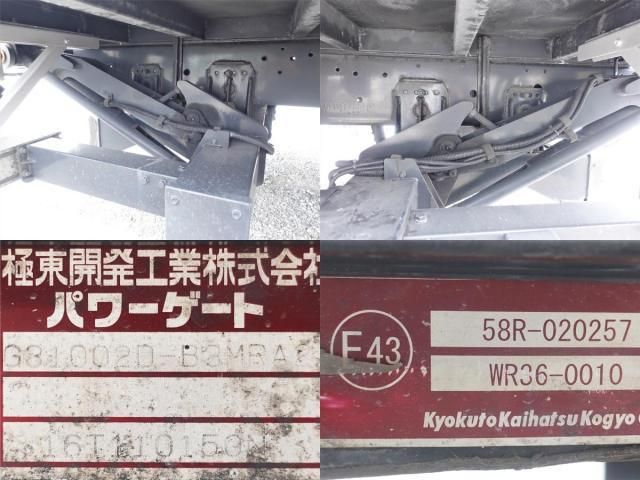 Hino RANGER 2016-12 7710487-13