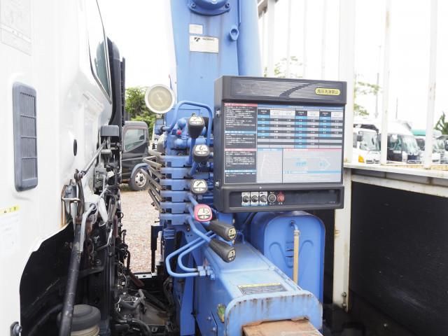 Hino RANGER 2014-08 7710479-13