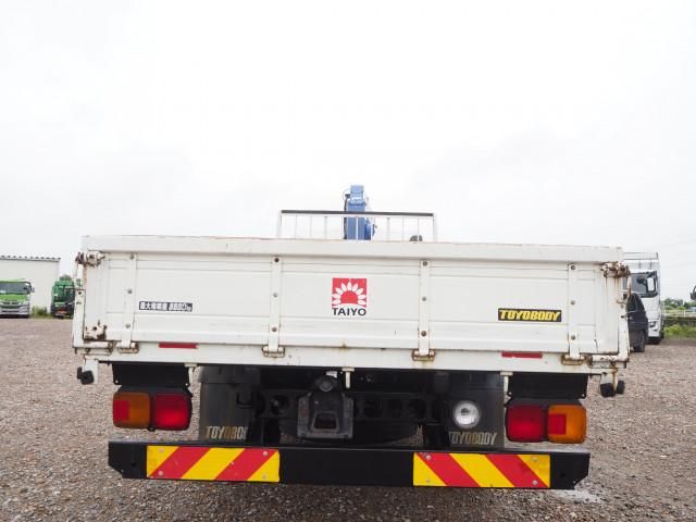 Hino RANGER 2014-08 7710479-3