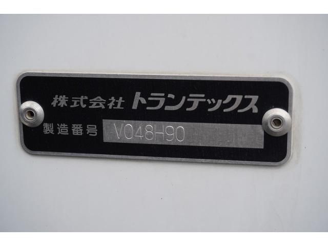 Hino RANGER 2021-11 7710459-16