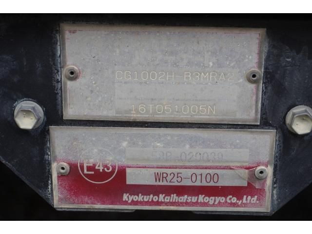 Hino RANGER 2021-11 7710459-27