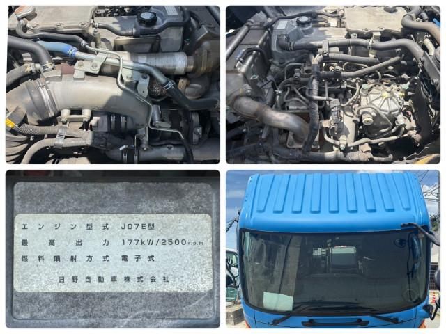 Hino RANGER 2016-02 7710458-26