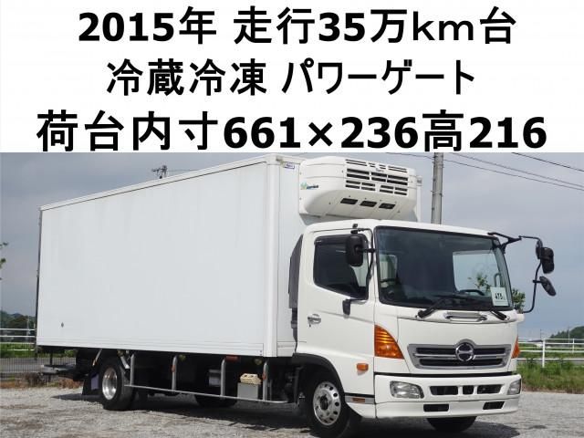 Hino RANGER 2015-09 7710476-0