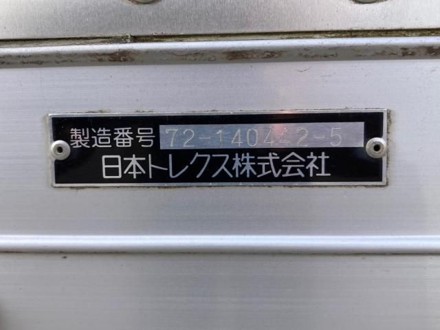 Hino RANGER 2015-03 7710482-6