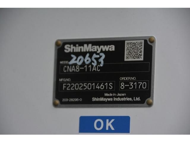 Hino RANGER 2021-08 7710438-17