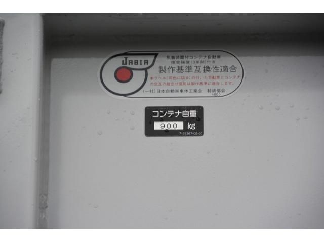 Hino RANGER 2021-08 7710438-25