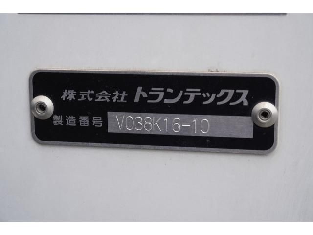 Hino RANGER 2024-04 7710433-15