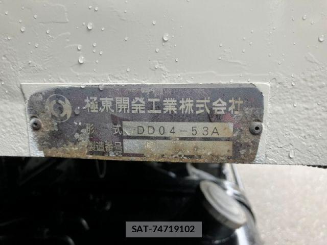 Hino RANGER 2016-01 7727715-8